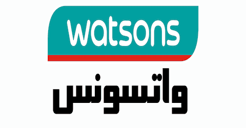 كود خصم واتسونز 2025 كوبون 70% لكافة منتجات watsons (الافضل)
