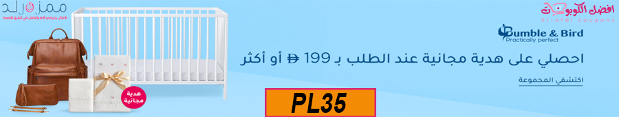 ممزورلد